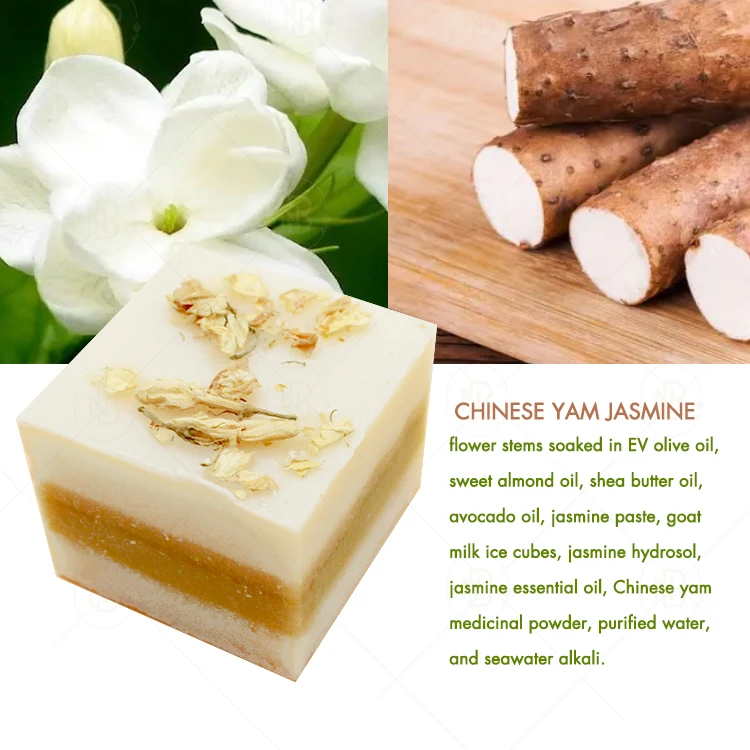 Oem Custom 100g Handmade Natural Organic Bath Cold Pressed Soap