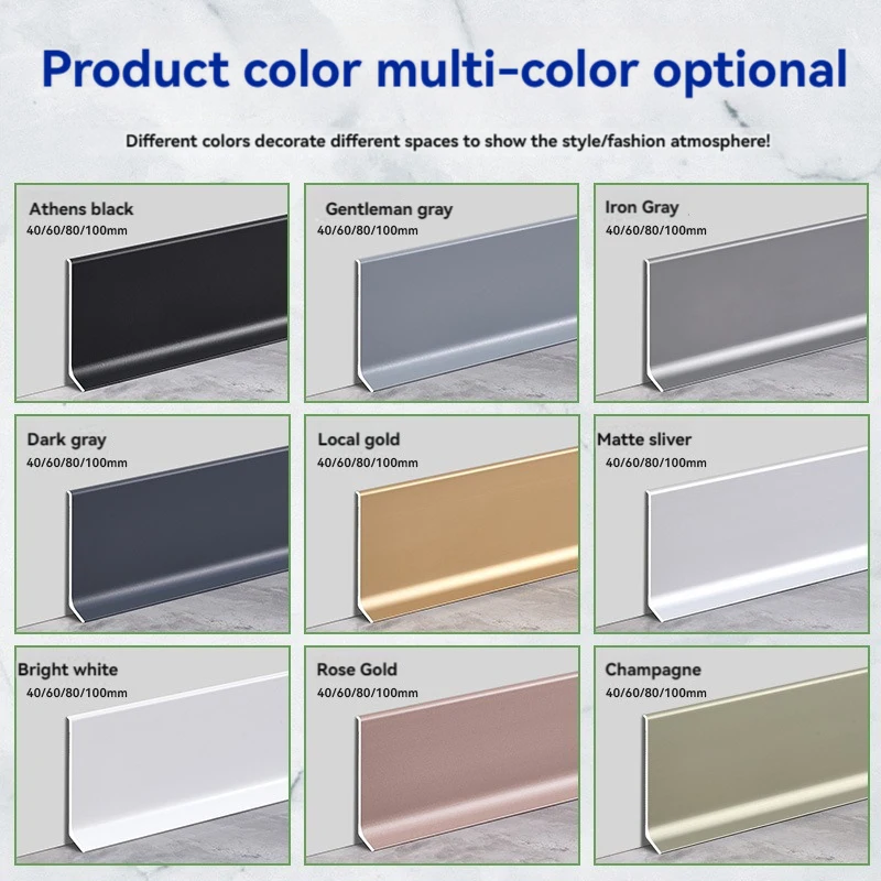 Metal Aluminium Profile Skirting Baseboard Wall Skirting Board Flooring Trims Aluminum Skirting Baseboards