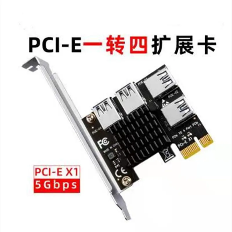 Плата расширения 4 порта Sata 3 0-PCI-e для ноутбука Standard 4U перегородка 1 PCI-E переходник на