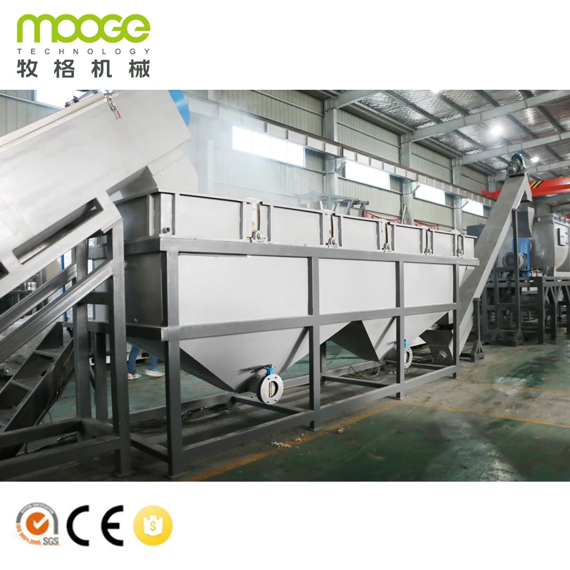 1000kg polythene bags pe pp film plastic washing recycling machine