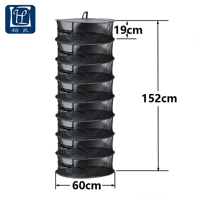 Sun-dried net medicinal material drying net sun-dried fish net insect-proof net folding pack net cage manufacturer