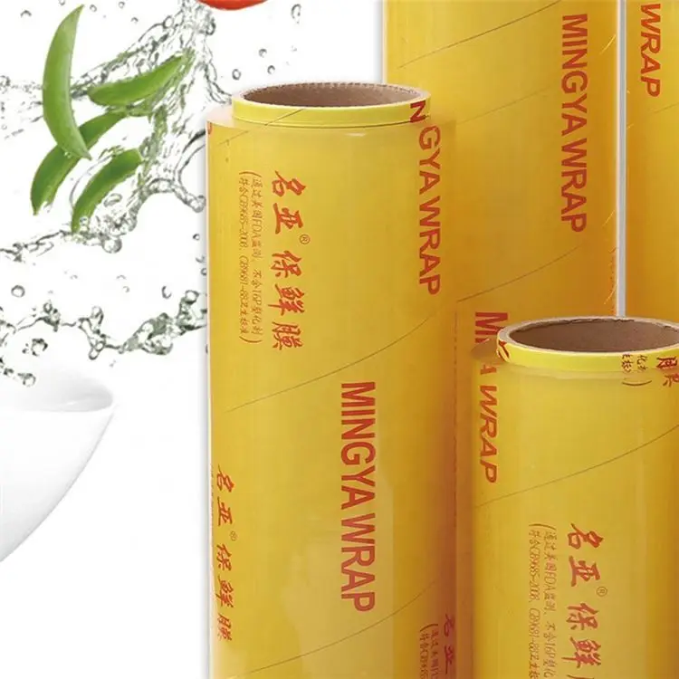 high quality made in China factory manufacture food wrap pvc cling film