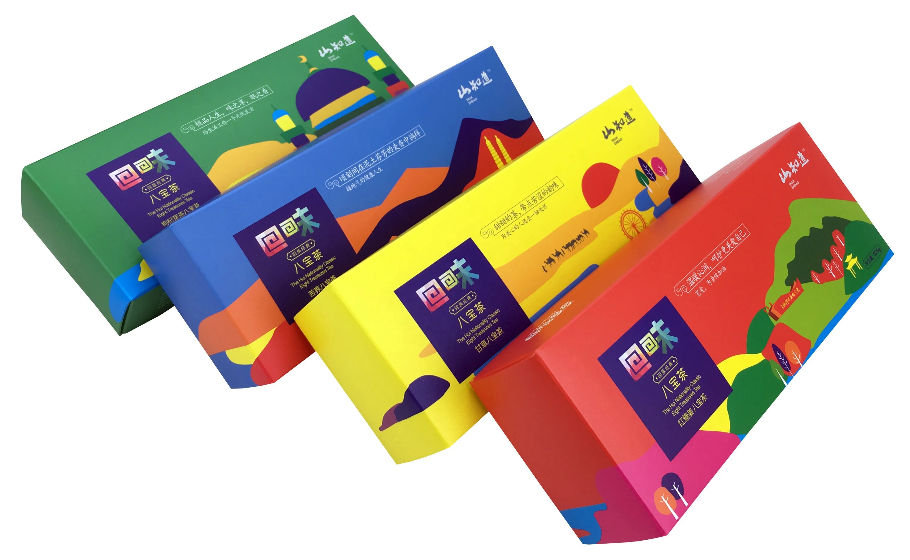 tea bag snack biscuit cookies packaging cartoon printing paper packaging