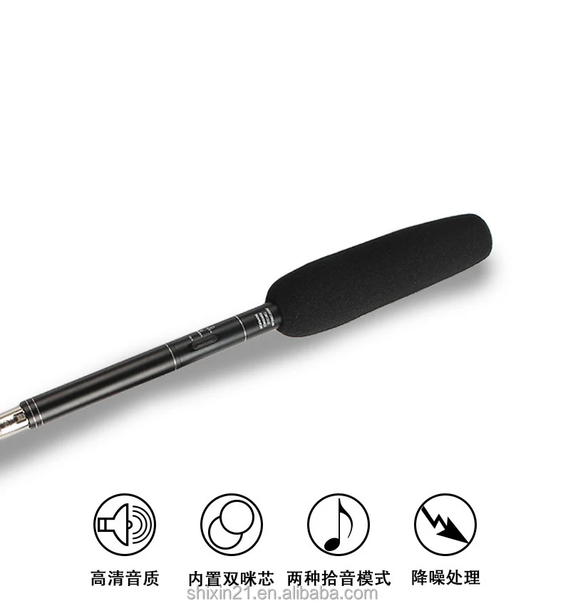 shotgun mic  (14).jpg