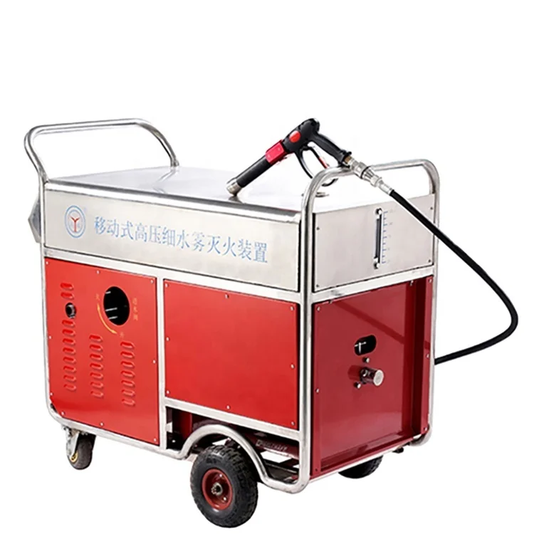 
Mobile Small High-pressure Water Mist Fire Extinguish System Fire Suppression Equipmentnt 