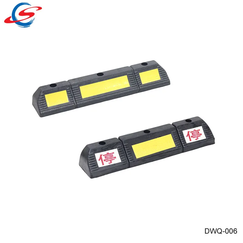 length 500mm rubber car parking wheel stopper bate rodas de borracha rubber wheel chock