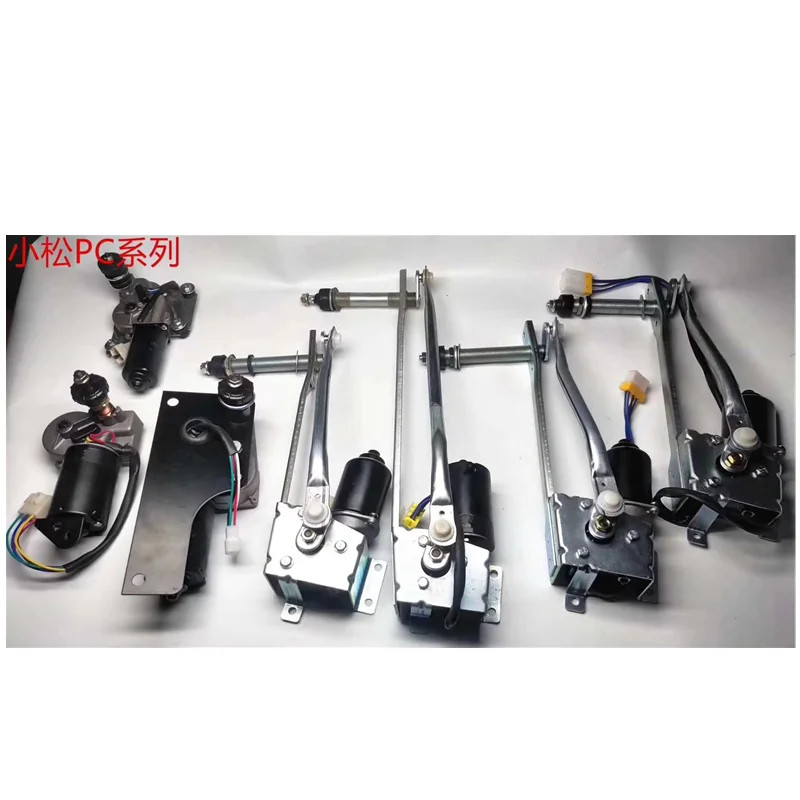 High quality excavator spare parts PC60-7 wiper motor 24V 7861-93-8710