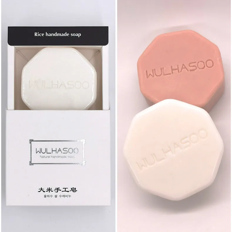 Wholesale Moisturizing Whitening Brightening Handmade Volcanic Mud Natural Rice Soap