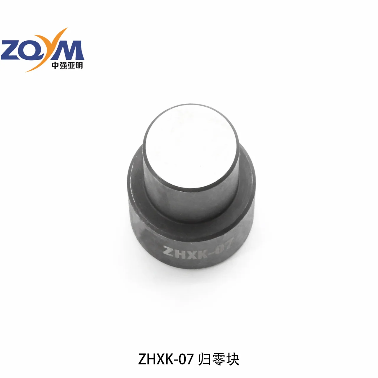 ZQYM Fine steel zero block dial indicator measuring base zero ruler diameter 21.6mm precision oil pump tool