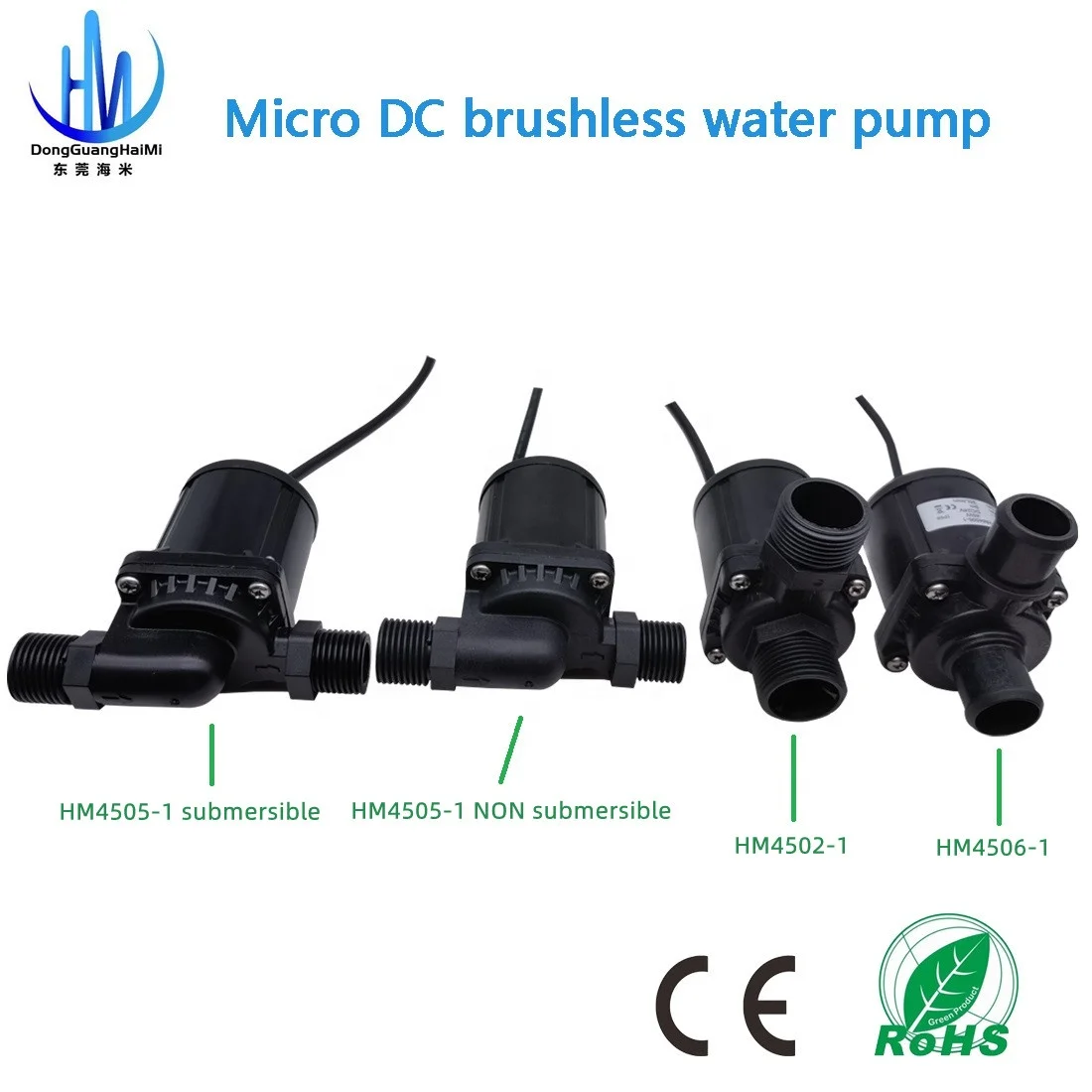 12v24v pump for computer water cooling with head 1-10m flow 5-16LPM electric centrifugal dc water circulation pump high pressure