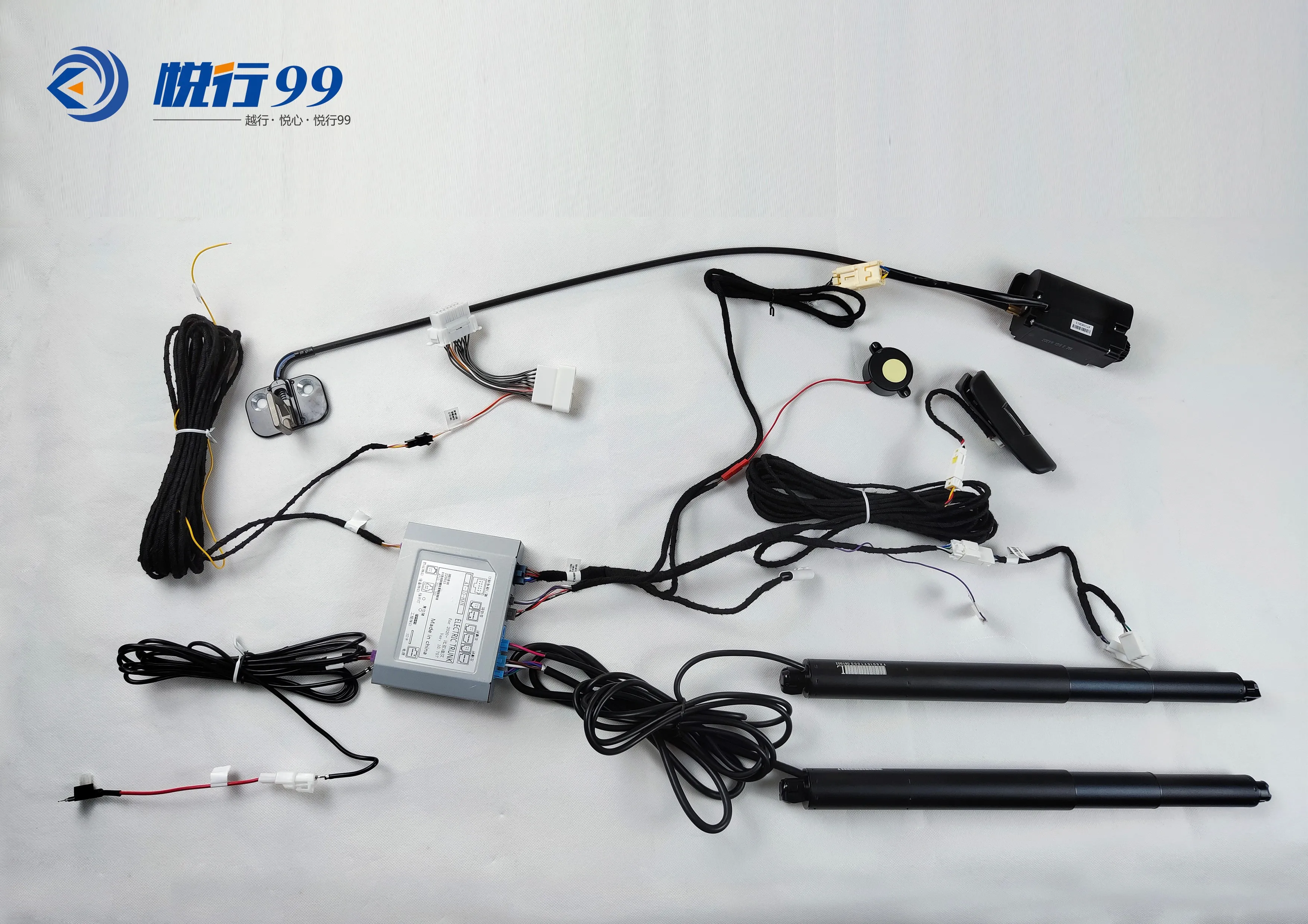 Electric Tailgate Fully Automatic Lifting, Intelligent Lifting, Adjustable Height Full Set of Struts Use for Honda Accord Black