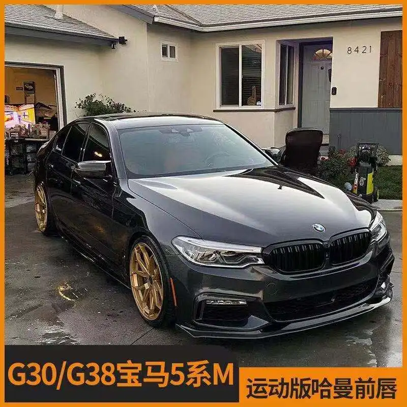 
Suitable for G30 / g38 BMW 5 series 525I 530im sport modified carbon fiber Hamann front lip front Chin 