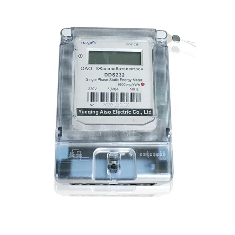 220V Single Phase Electrical Energy Meter Precision 1 Class Single Electric Meter