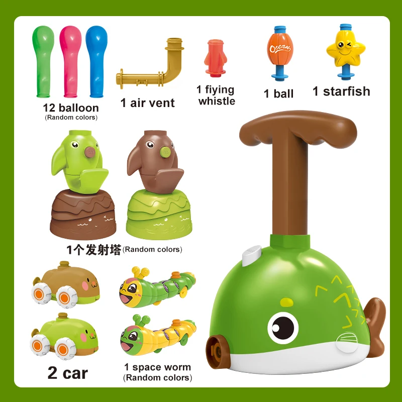 Hot Selling Toy Trend For Children Popular Balloon Toy Little Puffer Fish Power Balloons For Christmas Celebrations