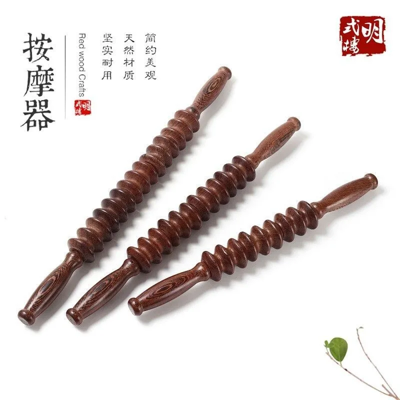wooden roller massage stick scraping plate 9 wheels