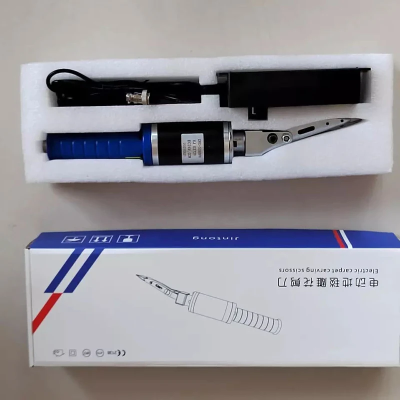 Speed adjustable electric rug scissors carpet carving scissors for sale