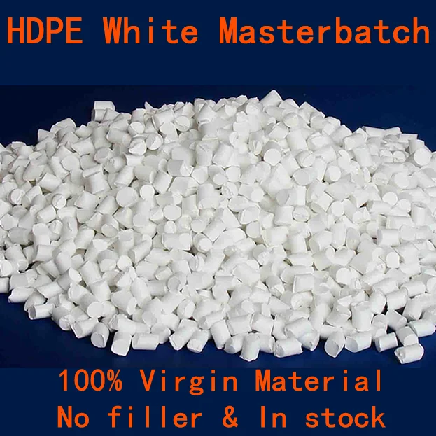 ПЭ белая маточная смесь для литья под давлением пленки, выдувания и экструзии в наличии