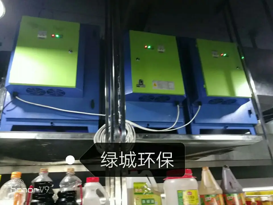 
Lvcheng industrial electrostatic precipitator price air cleaners lampblack machine smoke eater filter for chimney 