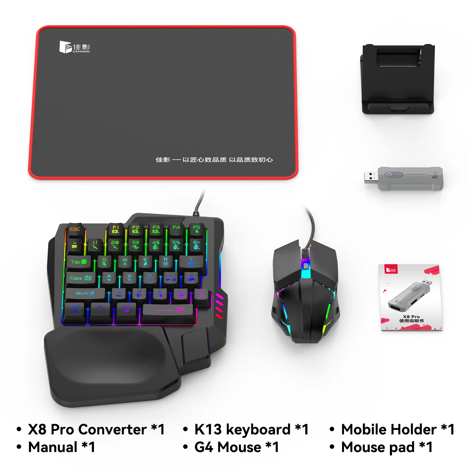 2024 New for  Android wireless bt connection usb adapter Keyboard Mouse sets For pubg Game