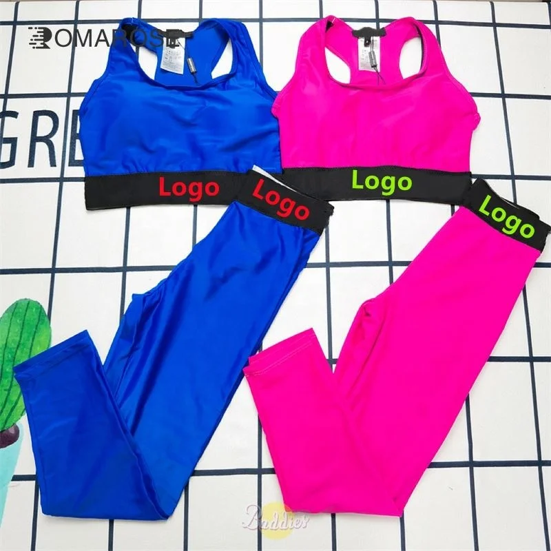 2024 Sportswear Fashion Yoga Clothing Best Athleisure Brands Tops For Women Designer Arabic Clothes Two Piece Outfits