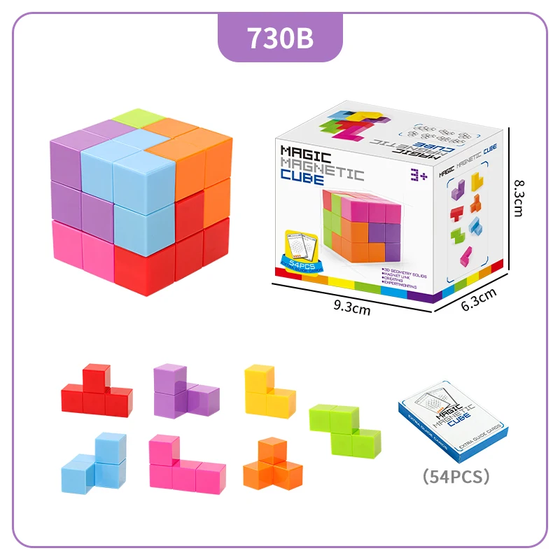 Magical 3D DIY Solid Color Building Blocks Puzzle Educational Plastic Magnetic Cube Toy