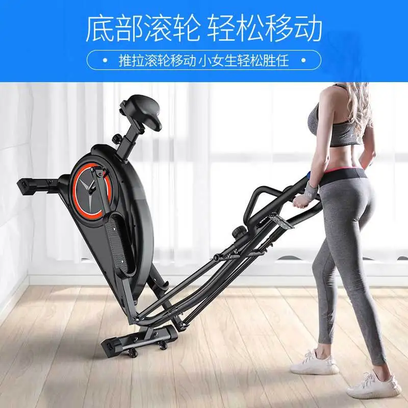 UElliptical Machine Magneticbike Steel Cycling Exercisebike Elliptical bike Professional Magnetic Elliptical Trainer