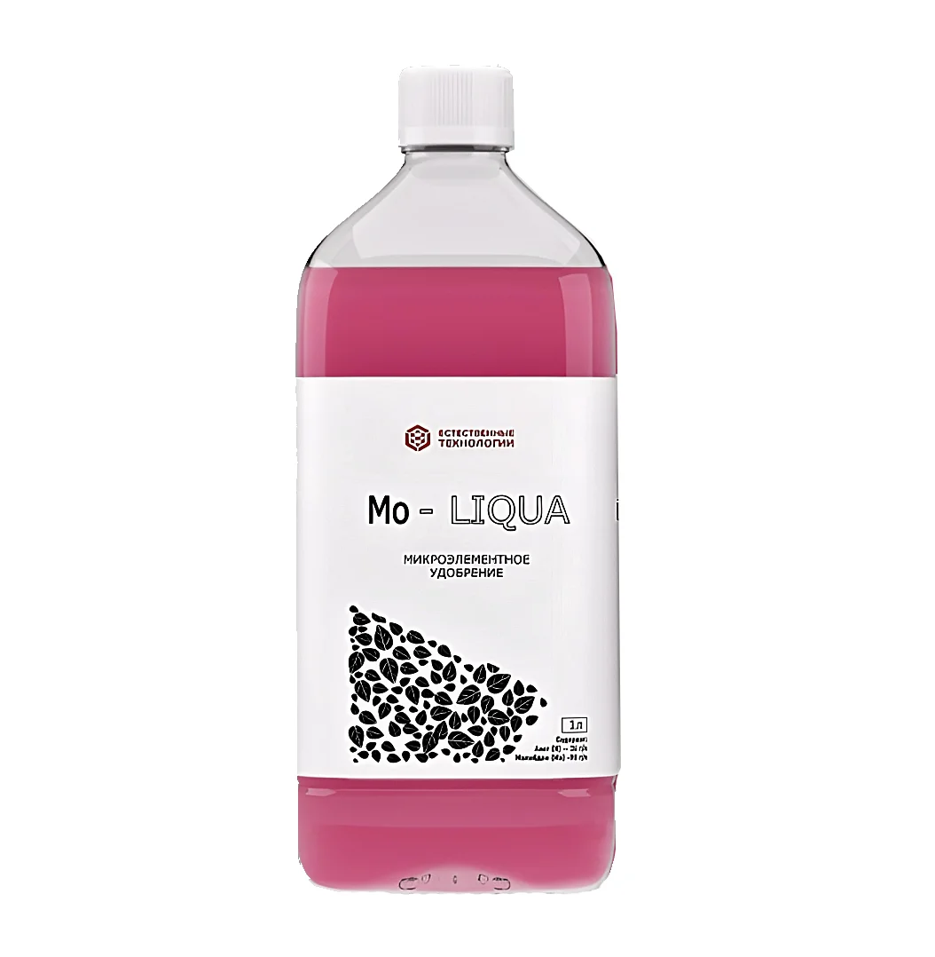 Mineral Molybdenum Fertilizer With Nitrogen Organic Microelement Liquid Fertilizer Produced For Agricultural Plants