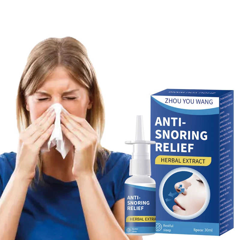zhouyouwang throat breathing Snoring relief cold nasal congestion spray