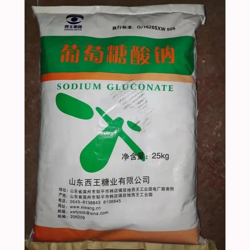 Industrial Grade Gluconic acid  White Powder  Gluconic acid