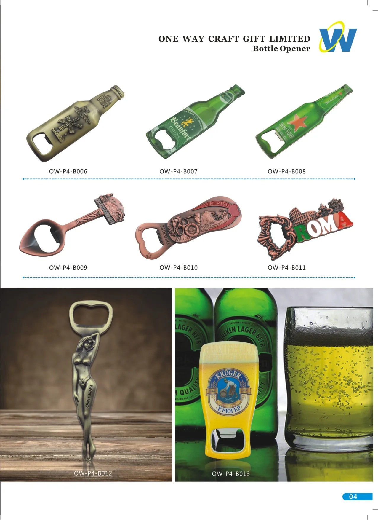
Oneway Manufacturer New Customized Metal Acrylic Wooden Magnetic BeerWine Bottle Opener Keychain 