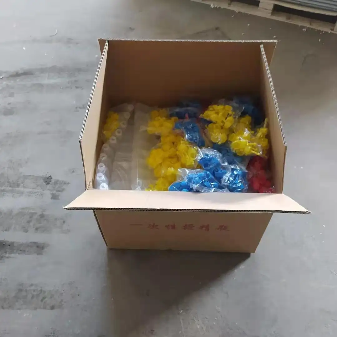 Breeding Pig Equipment Bottles Disposable Pig Infusion Bottle Veterinary Pig Semen Bottle For Storing Sperm