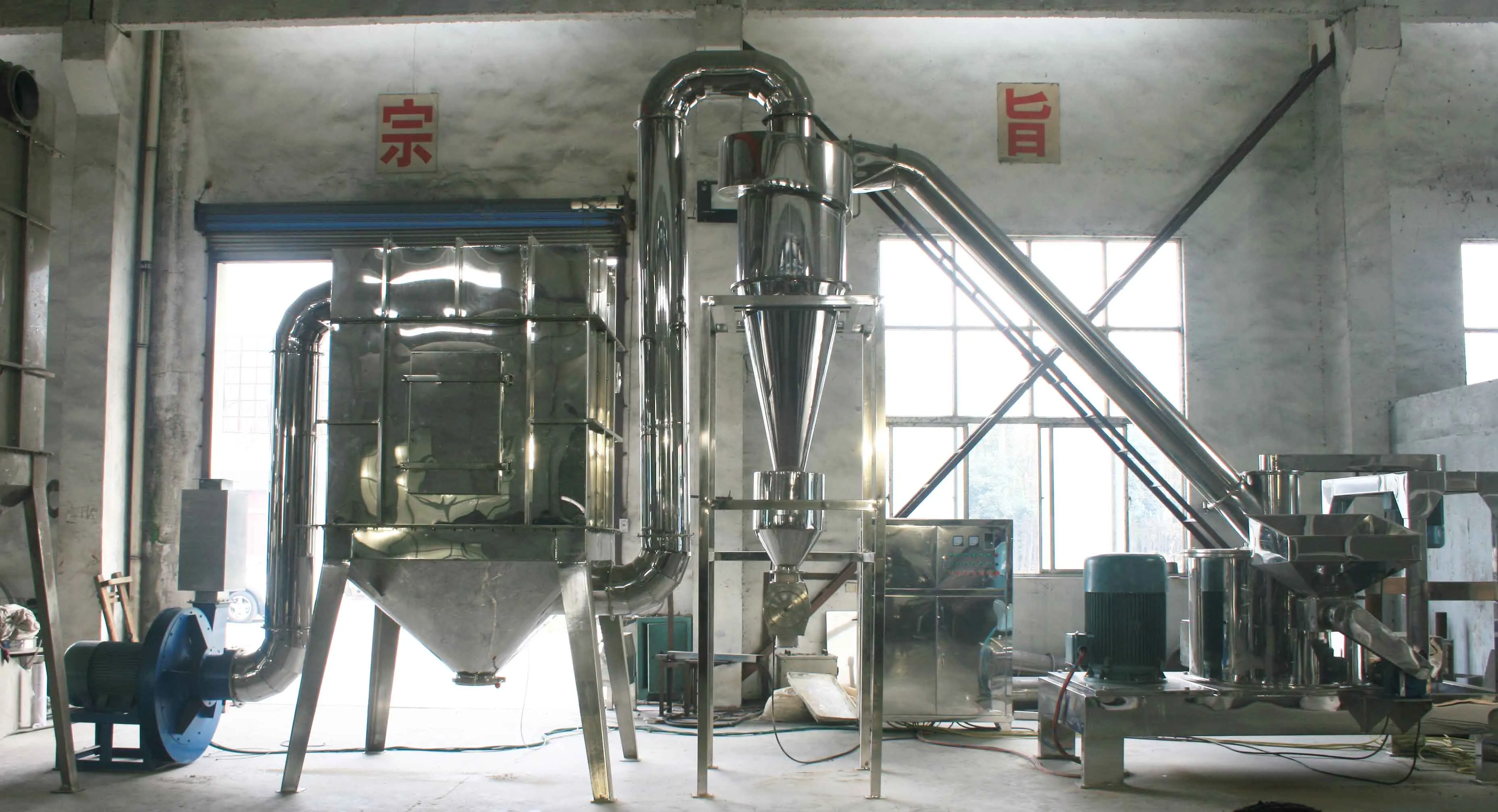 Industrial red chili pepper hammer pulverizer grinder crusher grinding mill machines price