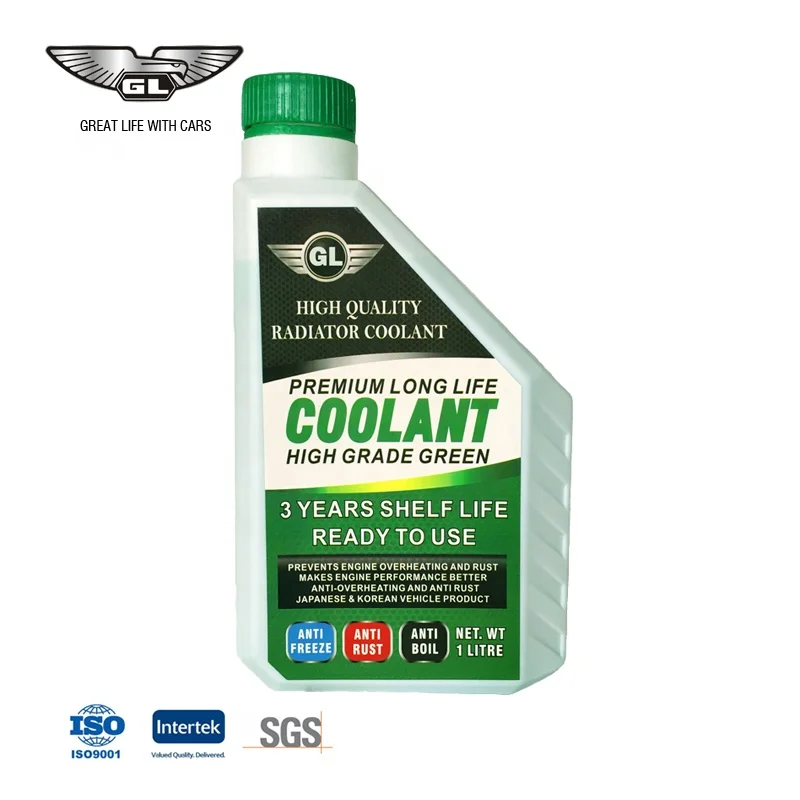 OEM Factory priceengine coolant Car Cooling System Radiator antifreeze coolant for car care anti boiling