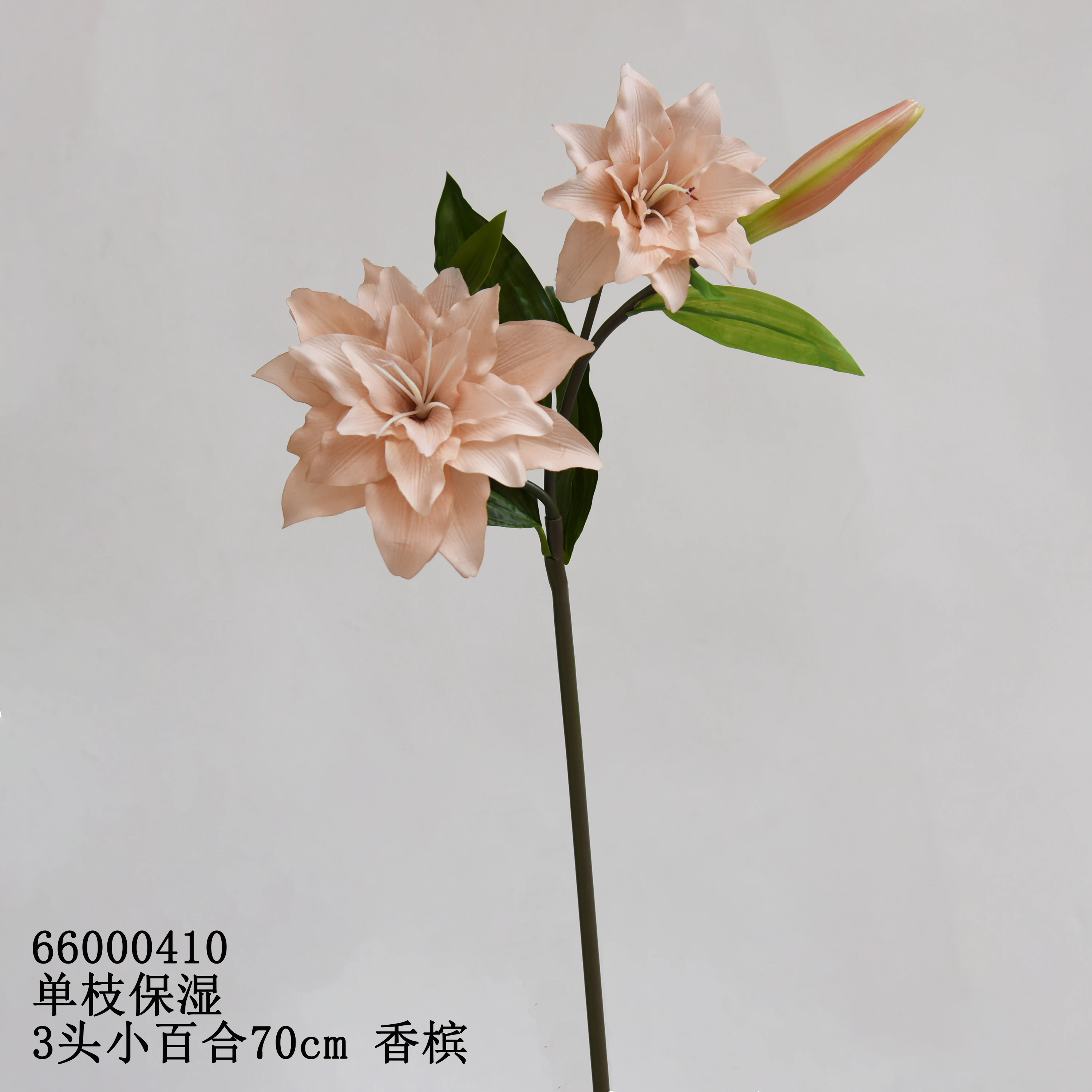 Elegant High Quality Silk Real Touch Flower Arrangement Flowers Decor Gorgeous Craft Artificial Flowers