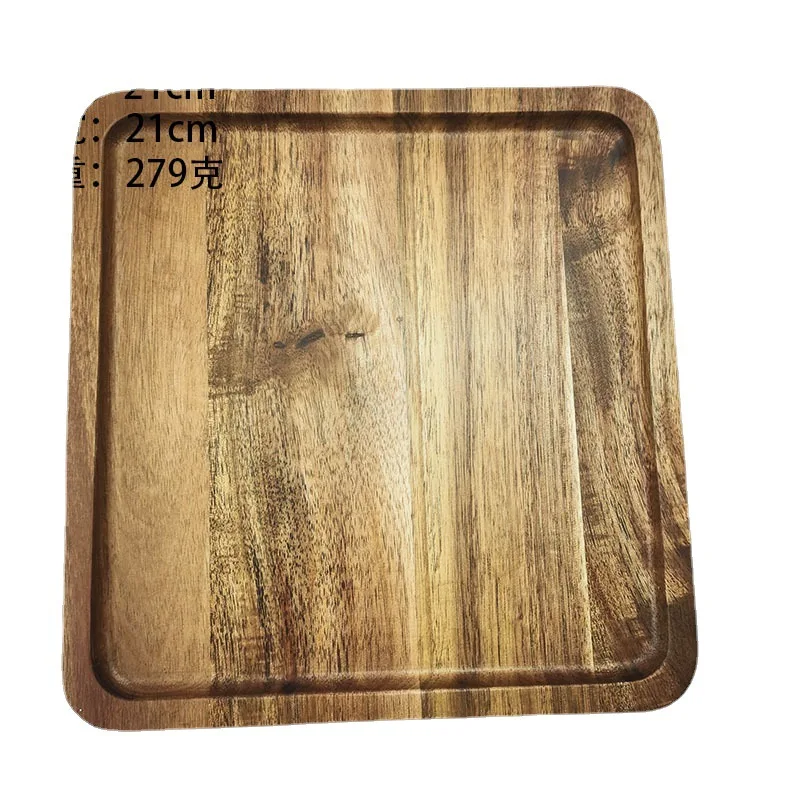 Acacia Wood Tray Solid Wood Square Melon Seed Shaped Japanese Tea Rray Barbecue Snack Plate Factory Wholesales