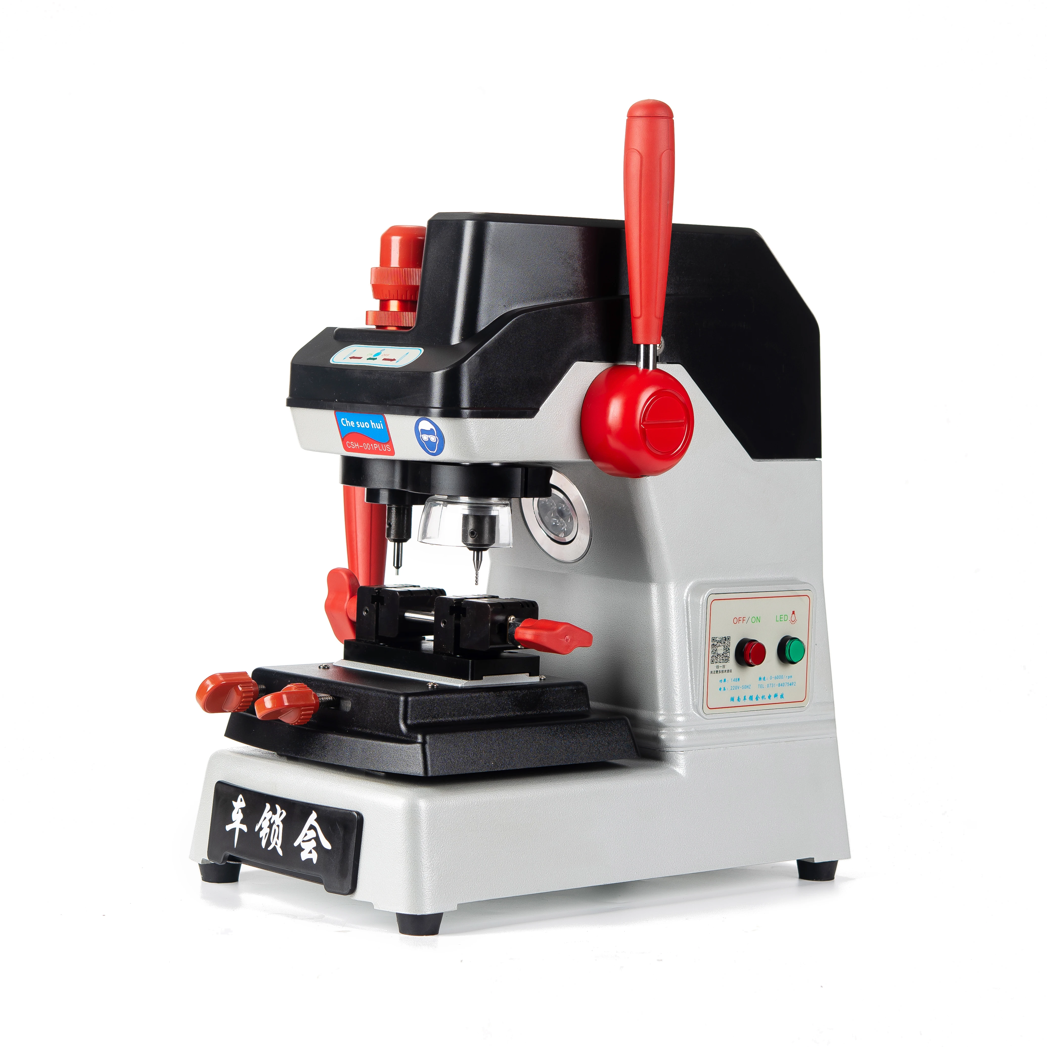 The new upgraded version of electronic manual multi-clamp lock block adopts aluminum alloy body car key cutting machine