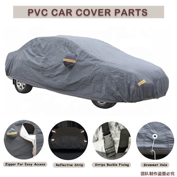 Universal Car Cover Auto Cloth PVC with cotton 210g & 250g SUV Protection Side Zipper Night Reflective Waterproof 160~225 inch
