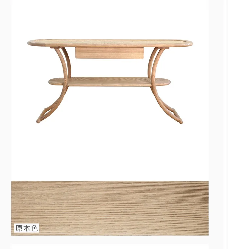 Nordic fashion home stay high-end hall real wood rattan porch table custom furniture