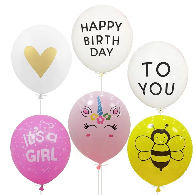 Multicolor Happy Birthday Words Printed Helium Balloons for Party Decoration Latex Free Unisex Qualatex Balloons Set Ballon #6