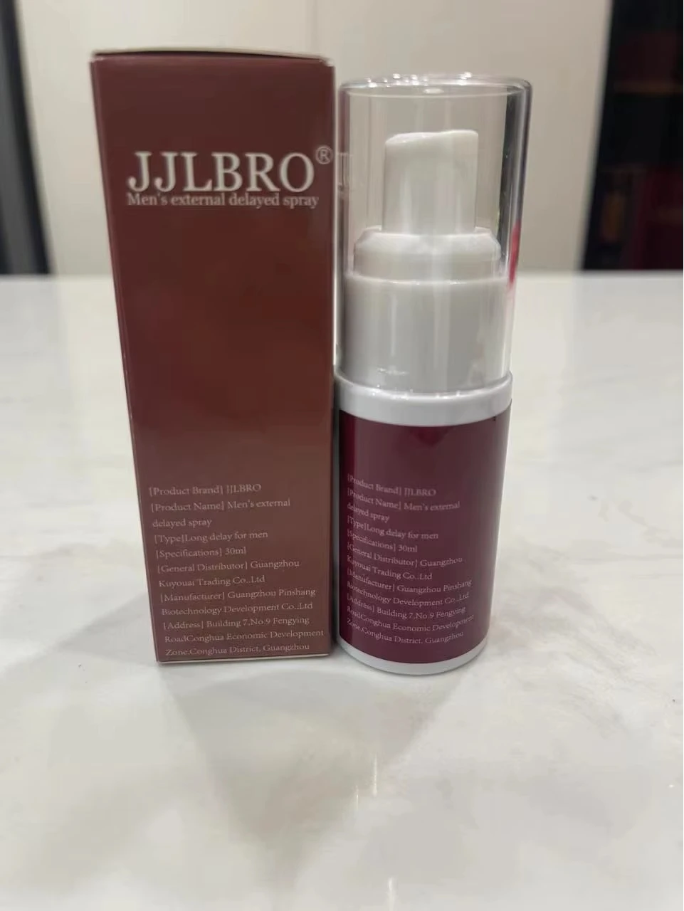 2024 Hot Selling New Inventions Strong Effect Improvement Sex Spray Keep Long Time Sex Products Pleasure Enhancer For Adult Male