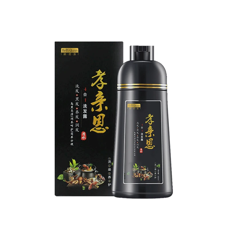 
HeBiQuan Private Label Luxury Organic Natural Nourishing Anti Hair Loss Shampoo 