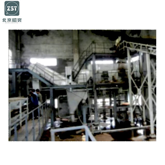 MDF Particle board OSB Wood Chips Washing Machine