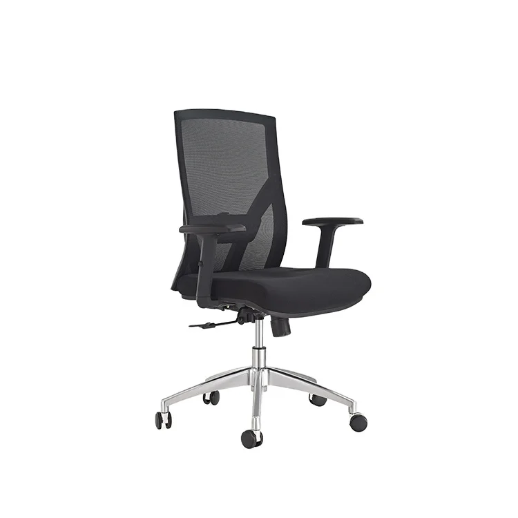 Современные популярные офисные стулья мебель подлокотники настольные