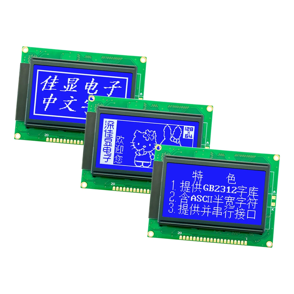 wholesale industrial control 128X64 graphic lcd JXD12864F-5 STN Blue negative monochrome lcd display With Chinese font library