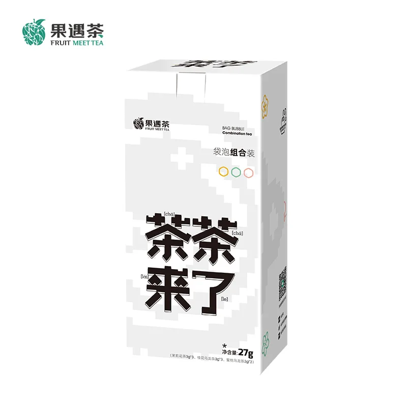Fruit Meet  Tea Custom Design OEM Brand  Coffee Tea Milk Powder Shaking Packaging Bags