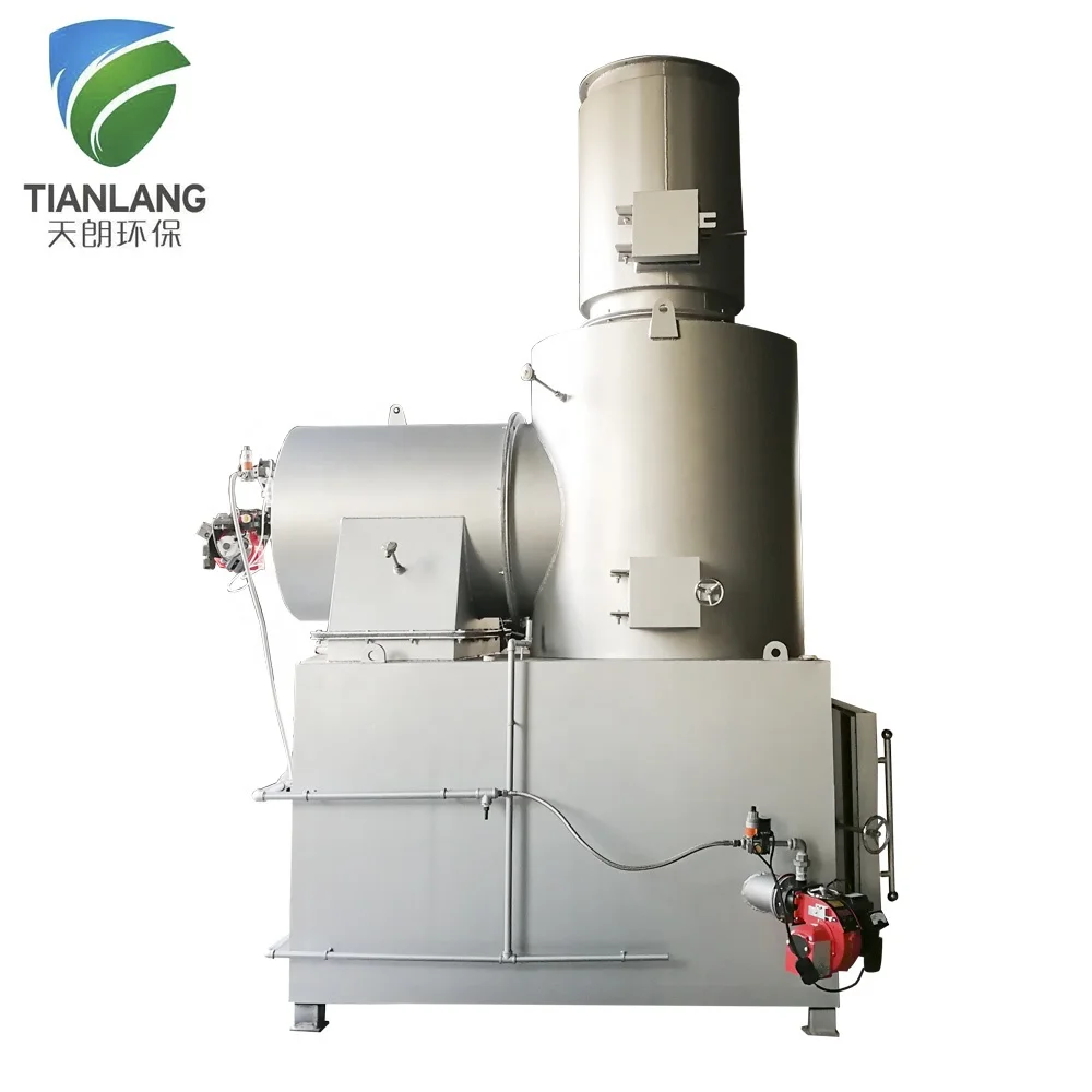 Lumber yard / stationery store / paper mill garbage incinerator toilet paper incinerator machine