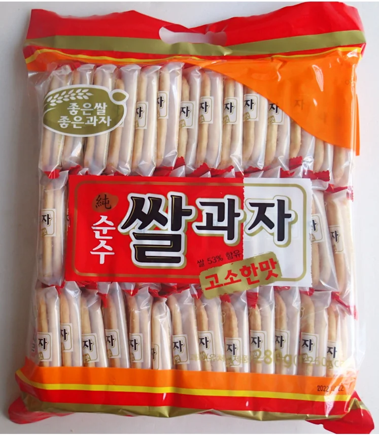 2021 г. оптовая продажа корейские рисовые крекеры Senbei Зерновые закуски пищевые для