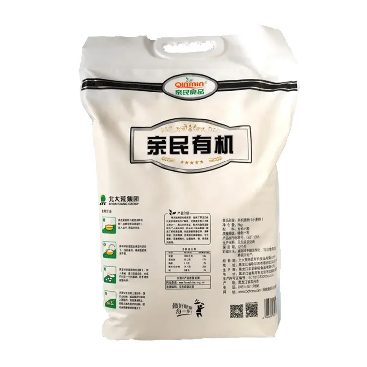 Premium Pure White Organic Wheat Flour Bag Packaged Chinese Great Quality Wheat Flour For Food Industry