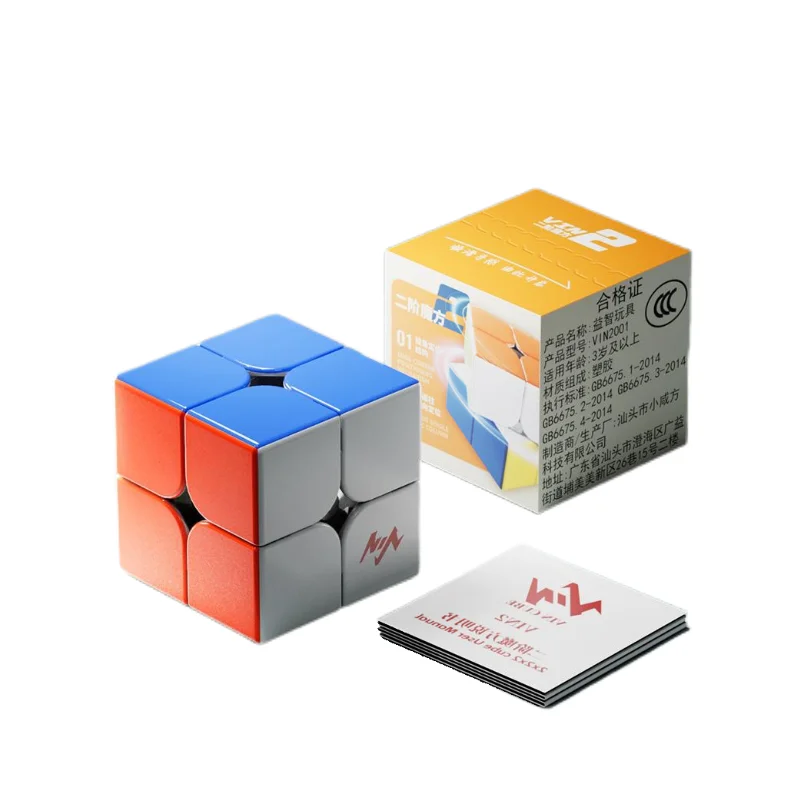 Vin Magic Cubes 2x2x2  Magnetic ball core UV Stickerless Professional speed puzzle cube Toys For Children