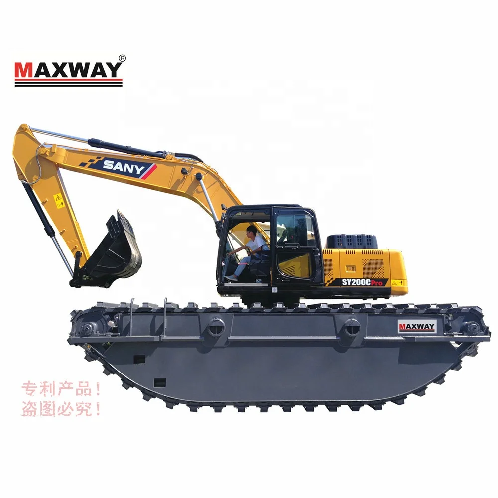 MAXWAY Amphibious Pontoon Undercarriage for SANY, LIUGONG, SDLG, LONKING Excavator, Model: MAX200PU-S